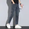 Nuevos jeans casuales de otoño para hombre, corte skinny ajustado, modernos, a la moda, versátiles, jeans de pierna recta elásticos que alargan la figura.