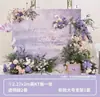 Fundo para Decoração de Festa de 100 Dias, Aniversário de 1 Ano, Tema Jardim Fresco, Minimalista Estilo Coreano Ins, Painel de KT