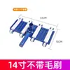 Cabeça de Skimmer para Piscina Triângulo Transparente com Cerdas Cabeça de Sucção Grande Piscina Máquina de Sucção do Fundo da Piscina Equipamento de Limpeza