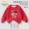 Detetive da Bunda Roupas Infantis Primavera e Outono Novos Tops Fofos Estilo Desenho Animado de Manga Comprida para Meninos e Meninas Moletons Infantis