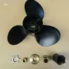 Adecuado para Máquina Fuera de Borda de 4 Tiempos Etiqueta Azul 60 Caballos de Fuerza Caja de Engranajes Grande Hélice de Caja de Engranajes Grande Hélice Separada de 15 Dientes