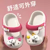 Zapatos de Cocodrilo Lindos Pantuflas para Niños Sandalias de Verano 2026 Nuevas Antideslizantes para Niños Pequeños y Niñas Pequeñas