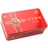 Produção de Fábrica de Lata de Lobo Vermelho Produtos Agrícolas Lata de Metal 450g Embalagem de Lata de Lobo de Ningxia Personalização