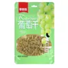Especialidad de Xinjiang pasas verdes secas sin semillas paquete pequeño individual sin arena fruta seca instantánea pasas grandes venta al por mayor