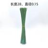 Barra de arame para flores de simulação por atacado material DIY acessórios diâmetro 2mm barra de torção barra de flor manual