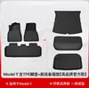 Adecuado para las alfombrillas de suelo Full Tpe de Tesla, la versión actualizada de las alfombrillas de suelo y alfombrillas de maletero para Model 3, Model Y, S, X al por mayor