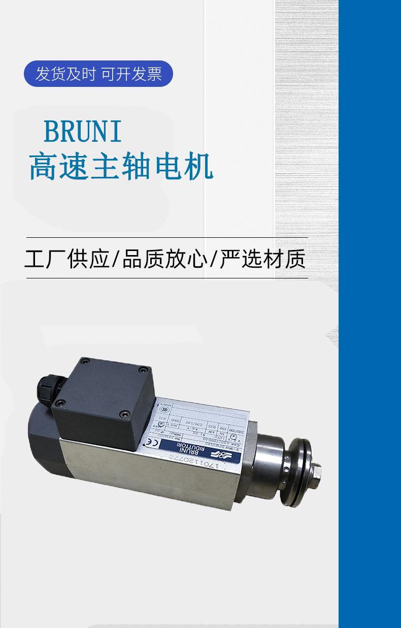 2-恢复的.jpg