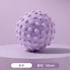 Pelota de masaje para fascia, pelota de masaje para ejercicio y fitness multidireccional, pelota de masaje para relajación muscular, pelota para fascia plantar de mano