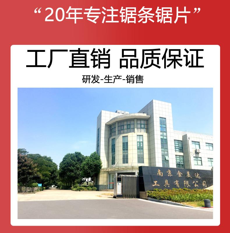 详情页图1
