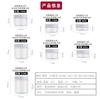 Punto del Fabricante 68 Dientes Botella Transparente de Boca Ancha de 100 ml Plástico Pet Mascarilla Mascarilla para Ojos Embalaje Adhesivo Botella de Fertilizante para Flores