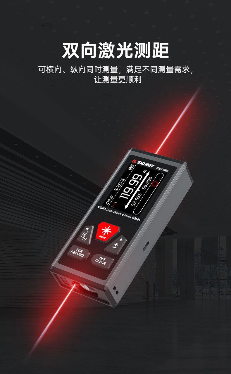 详情_005.jpg