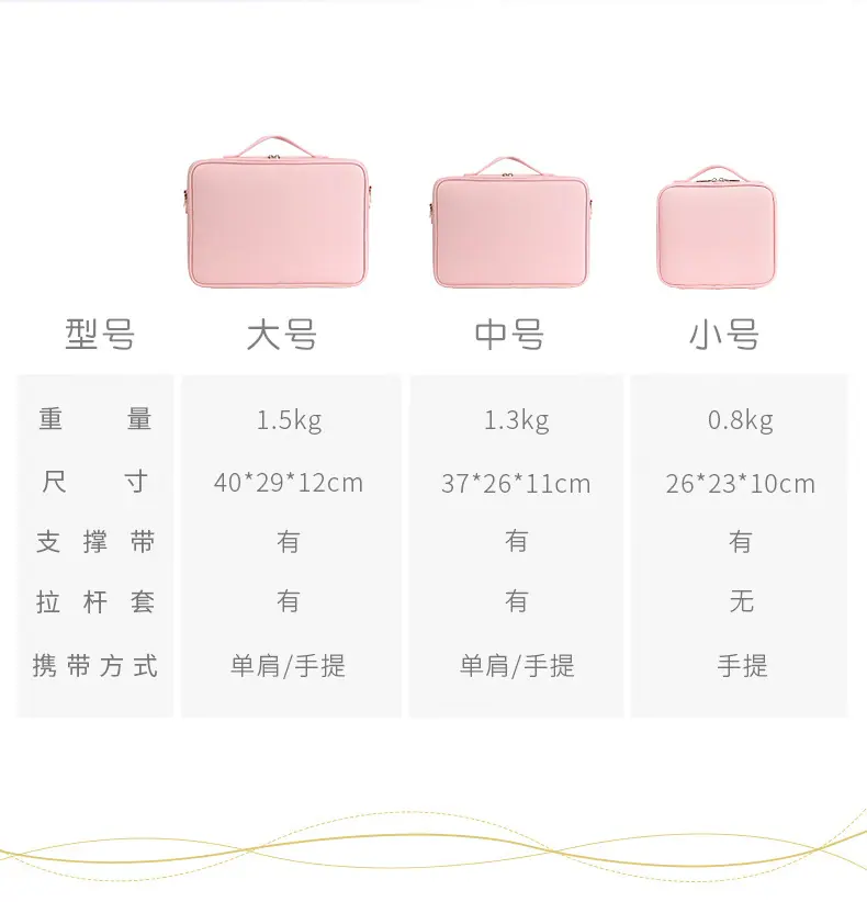1010粉_11.jpg