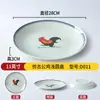 Vajilla de gallo estilo antiguo de melamina, platos redondos de plástico, platos para servir de restaurante, platos planos para acompañar hot pot de buffet de hotel