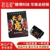 Kimishima Ai Nariz Larga Hui Líquido de Placer Femenino (2ml/botella) Lubricante sin enjuague para mejora femenina para adultos