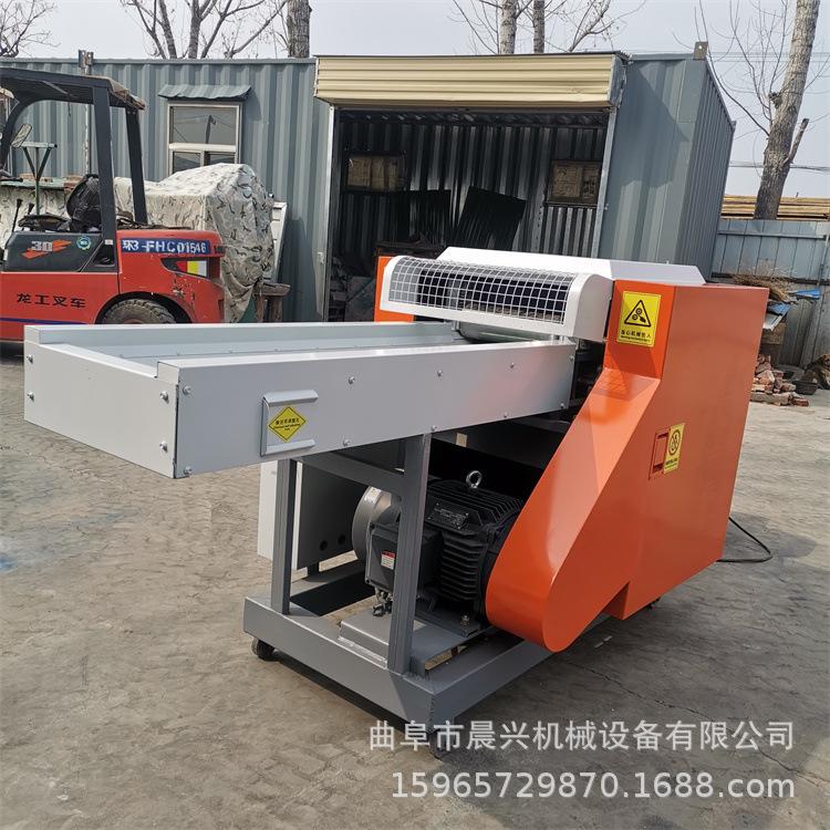 纤维切断机 海绵下脚料粉碎机 乳胶切粒机 布料切碎