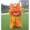 Danza del León Traje de Lana Accesorios León Pequeño León del Sur Danza del León Infantil Cabeza de León Versión Suprema León Danza León