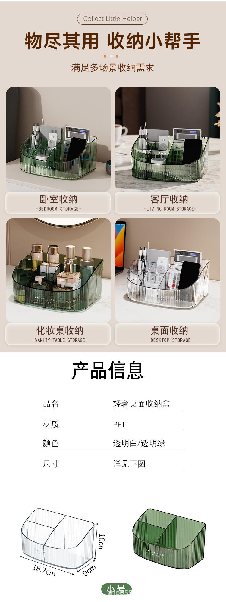 详情_05.jpg