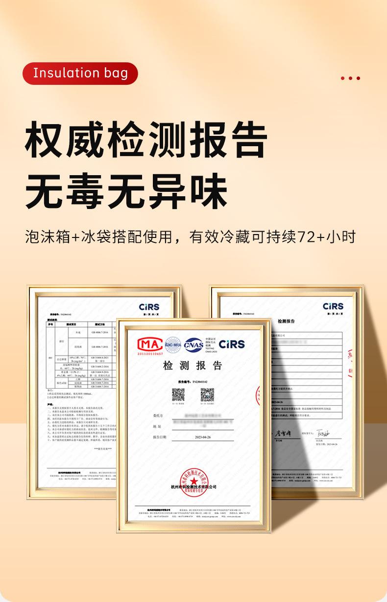 带胶详情3_05.jpg