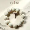 Pulseras de Abalorios de Sándalo Natural de Buda, Palo de Rosa de Hoja Pequeña, Sándalo Verde, Huanghuali, Madera de Águila y Otras Pulseras y Cuentas de Oración de Maderas Preciosas Fábrica