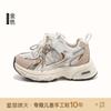 Tamanhos 27-40 Sapatos para Meninas Tênis Verão 2026 Novo Estilo Super Populares Infantis Sapatos de Tela Sapatos Casuais para Meninos Respiráveis