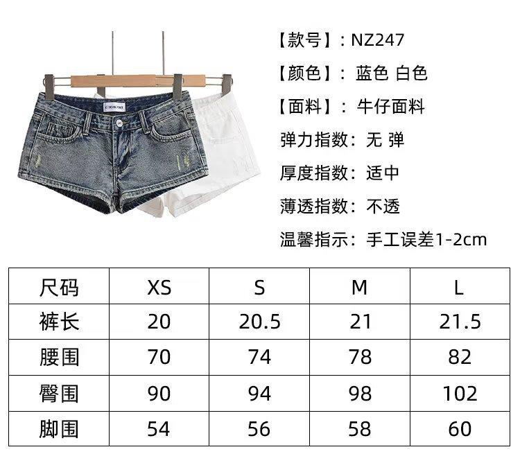psc - 2025-04-09T130720.964.jp