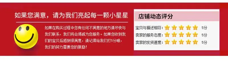 详情页13.jpg