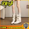 Hebilla de Cinturón Estilo Coreano Punta Puntiaguda Botas Plegables Bidireccionales de Mujer Nuevo Estilo Otoño/Invierno Botas de Jinete Botas de Moda de Gama Alta