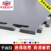 Suelo de plástico industrial de PVC para taller de mantenimiento de fábricas de nuevas plantas de energía, alfombrilla resistente al desgaste con placa de empalme universal.