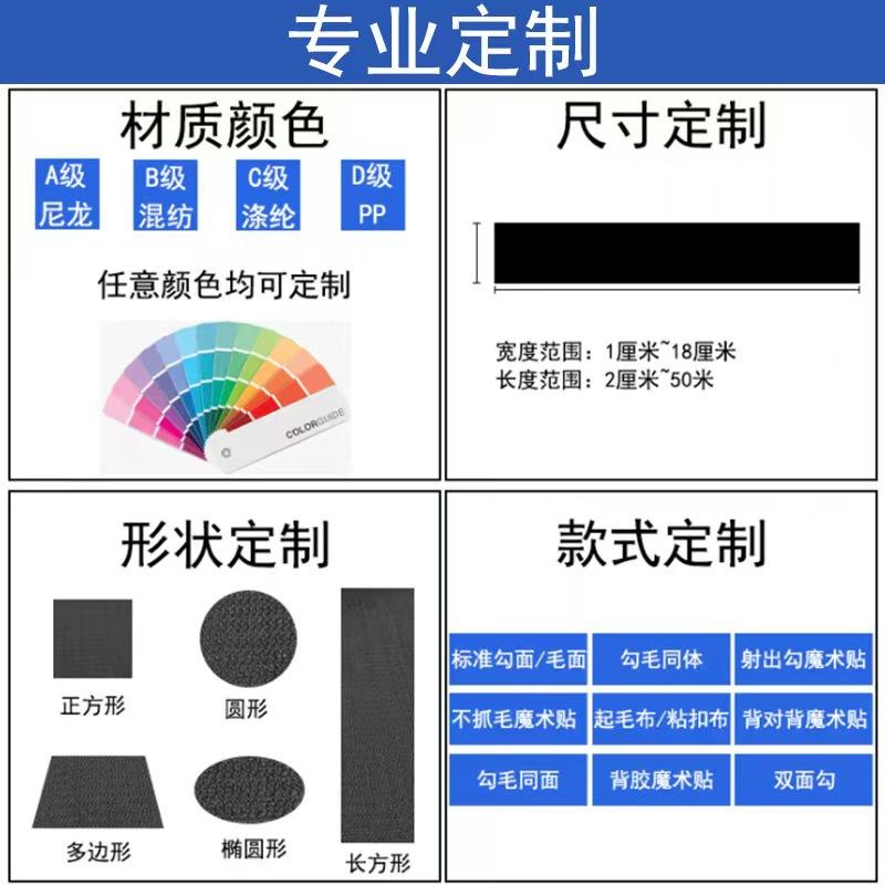 主图2射出勾.jpg
