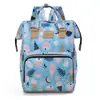 Bolsa de mamá, mochila para madre y bebé, nuevo modelo 2026, gran capacidad, ligera, elegante, multifuncional para salir