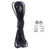 Bricolaje cuero genuino Amazon AliExpress 5 m piel de vaca embalaje Negro Café profundo café medio piel de vaca original