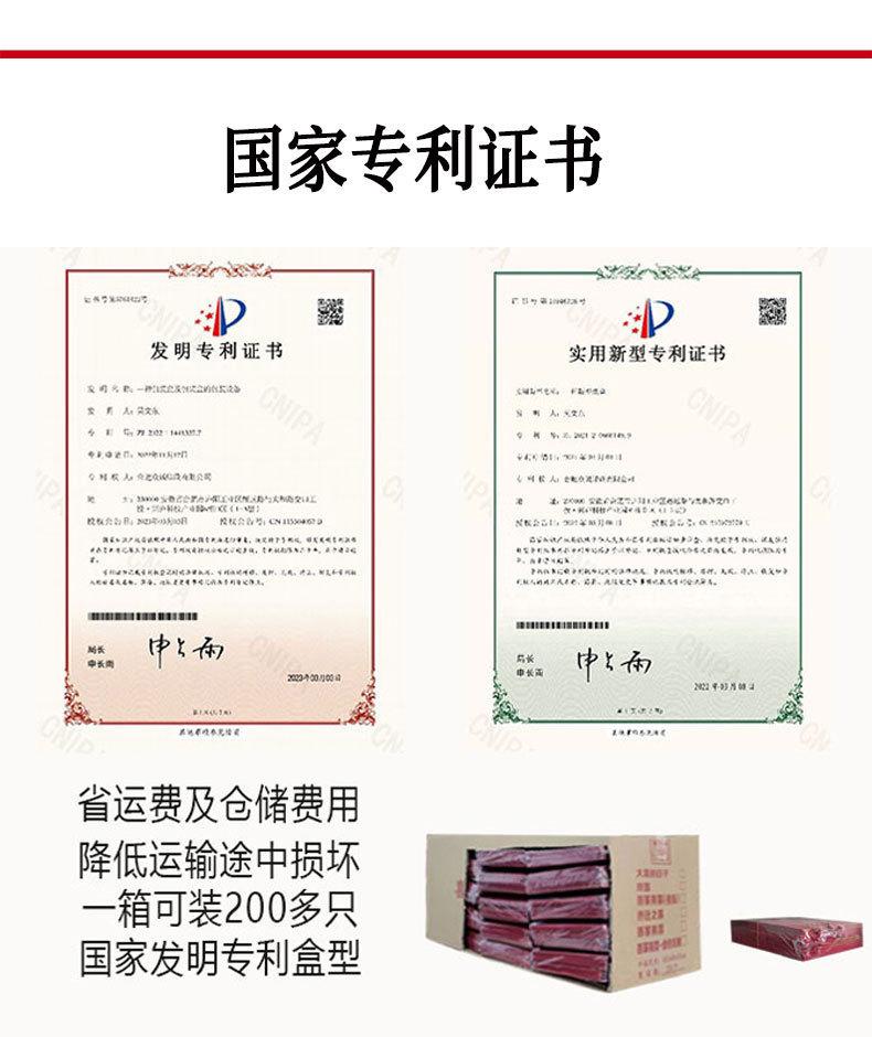 详情3.jpg