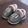 Zapatos de Algodón para Niños Paw Patrol con Cubierta para el Talón, Pantuflas de Algodón, Zapatos Cálidos de Invierno para el Hogar, Zapatos de Algodón Impermeables Antideslizantes, Personalizables de Fábrica