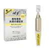 Toallitas en aerosol para hombres Chuanjing, líquido de placer líquido de marea alta Rundan apretado, maravillosa crema lubricante para masaje de manos, generación al por mayor
