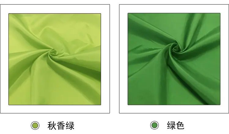 颜色_04.jpg