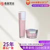 Material de Embalaje del Fabricante Sello para Botella Cosmética Aceite Esencial Agua Hidratante Botella a Prueba de Fugas Hidratante Botella de Embalaje de Producto de Cuidado de la Piel de Lujo