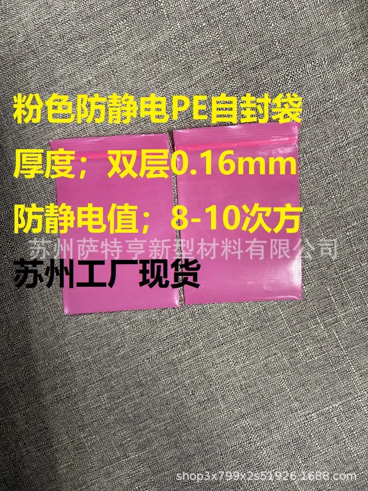 a044d2946427f898e38739544ec0a5