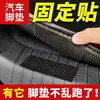 Velcro Autoadhesivo de 3m Resistente a Altas y Bajas Temperaturas, Desgarrable a Mano, Reforzado, Autoadhesivo, No Deja Residuos de Pegamento, Alfombrillas para Coche, Cinta de Gancho y Bucle, Se Puede Usar como Suegra