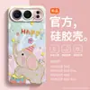 [Mascota Linda Yusha] Adecuado para Funda de Teléfono Móvil Honor 500Pro Soporte de Muñequera de Dibujos Animados 400 Silicona Líquida 300 Moderno