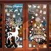 Decoraciones Navideñas de Papá Noel Pegatinas Electrostáticas para Puertas de Vidrio Pintura Ventana Muñeco de Nieve Reno Dibujos Animados Cruz Blanca Transfronterizo