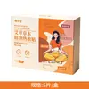 Parche de Compresa Caliente de Aceite Esencial Herbal Qiai Parche de Compresa Caliente para Hombro y Cuello Parche Caliente Parche Caliente para Cuello Parche para Vértebras Cervicales Parche de Moxibustión al por Mayor Moxibustión Caliente para Vértebras Cervicales