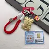 Nuevo Llavero Creativo de Oro Puro 999, Decoración Colgante para Bolso de Teléfono Danza del León de Paz y Alegría, Personalizable al por Mayor