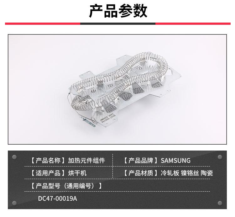 详情_02.jpg