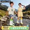 Cubrezapatos de Lluvia, Resistentes al Desgaste, Engrosados para Niñas y Niños, Tubo Alto para Ciclismo, Cubre Pies para Senderismo de Estudiantes, PVC Impermeable y Resistente a la Suciedad