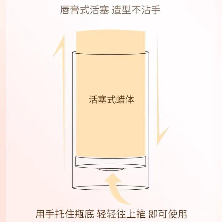 微信图片_20210808023729