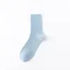 Calcetines de Cuatro Estaciones Calcetines para Mujer Verano Finos Color Morandi Doble Aguja Color Sólido Calcetines Medios para Mujer Japoneses Moda ins Calcetines de Moda