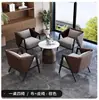 Mesa e Cadeiras Modernas para Escritório de Vendas Individual, Recepção de Balcão e Sofá-Cadeira para Reunião de Quarto de Pousada em Varanda Simples