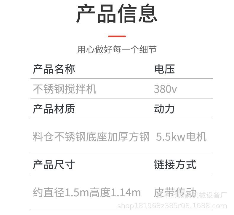 诚韵机械1