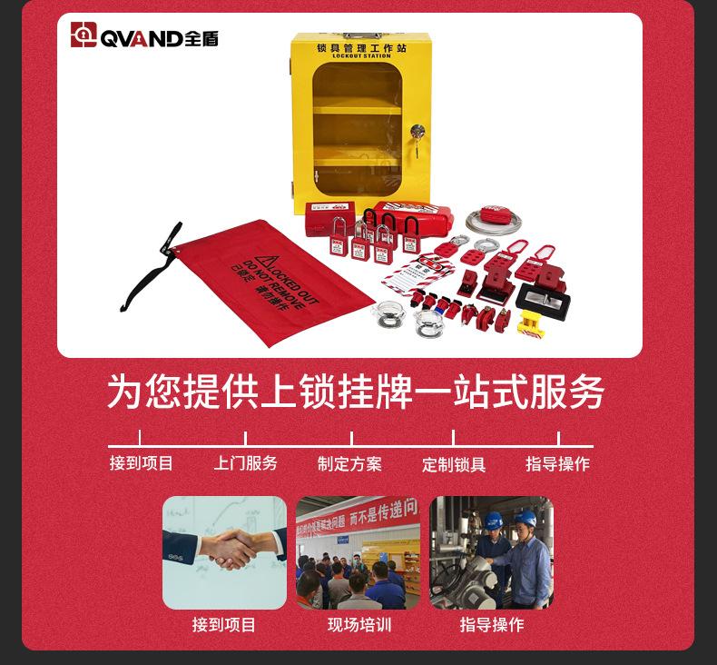 详情1_01.jpg