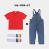 Ropa de Rendimiento Infantil, Ropa para Reuniones Deportivas de Porristas, Ropa de Graduación de Jardín de Infancia, Overoles de Mezclilla, Ropa de Moda Infantil de Moda